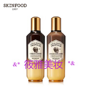 思親膚酪梨萵苣黃瓜蜜桃牛奶眼唇補水保濕 蜂蜜活顏蜂膠水乳套裝