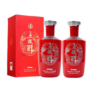五糧液（WULIANGYE）五糧醇·紅裝50度濃香型白酒 五糧液500ml*2雙瓶