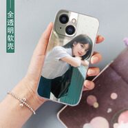 洛曼歐 蘋果16手機(jī)殼iPhone15promax/14pro來圖照片定制蘋果13/12/11情侶xsmax/xr硅膠軟殼7/8plus保護(hù)套 直邊透明殼-來圖定制 蘋果13promax