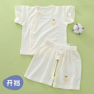 小三月嬰兒分體套裝短袖分體夏季薄款冰絲莫代爾0一3月寶寶夏季衣服夏裝 F1-1+D181套裝黃色開襠 90 碼，建議18-22斤