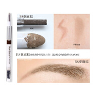 莎娜（SANA）日本sana莎娜excel三合一眉筆眉粉眉刷立體自然防水防汗懶人 B8亞麻棕 new born系列 0.4g