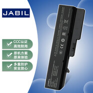 JABIL適用聯(lián)想 B470 G460 G470 G475 Z470 V360 V370 V470 Z370 Z475 Z570 昭陽(yáng)E47A G K47A 筆記本電池
