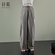 日著(zhù)RIZHUO【商場(chǎng)同款】防曬褲氧氣休閑褲2024夏季新網(wǎng)紗闊腿褲女 霞紫 XL