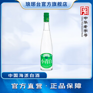 瑯琊臺38度小青白海派固態(tài)法白酒山東名酒青島特產(chǎn)小酒光瓶口糧低度白酒 38度 475mL 1瓶