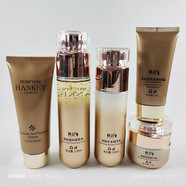 HANKEY奢顏流金五件套禮盒套盒玻尿酸潔面乳柔膚水光感遮瑕素顏BB霜 奢顏流金五件套