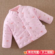 豆苗兒寶寶衣服冬季加厚棉衣嬰兒衣服純棉花手工棉襖內(nèi)膽新生兒童幼兒一歲男女寶寶保暖棉服冬裝 可愛(ài)粉色（加厚款） 90碼建議年齡1-2歲