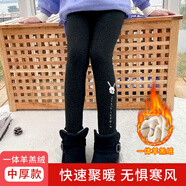 花菈貓女童打底褲女孩加絨外穿長褲中大童緊身兒童秋冬休閑小腳褲子秋冬 秋冬 一體絨 150(建議身高145左右)