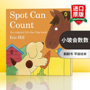 Spot Can Count 英文原版 小玻會數(shù)數(shù) 翻翻書 平裝繪本 英文版 進(jìn)口英語原版書籍