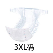 bubugo新生嬰兒紙尿片100片SMLXLXXL碼男女寶寶透氣嬰兒尿不濕一等 紙尿褲 【3XL】】36-42斤 50片魔