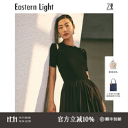 乙來（EASTERN LIGHT）鏤空針織拼接連衣裙長款短袖裙子夏季新款氣質(zhì)裙子女 優(yōu)雅黑 S