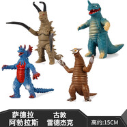 錦江（Jinjiang）奧特曼泰羅怪獸軟膠玩具人偶杰頓艾雷王套裝大號兒童男孩生日禮物 古墩+薩德拉+阿勃拉斯+雷德杰克