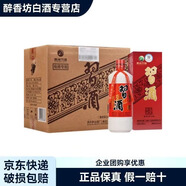 習(xí)酒習(xí)酒年份酒 醬香型純糧食高度白酒 新老款隨機(jī)發(fā)貨 53度 500mL 6瓶 2019年老習(xí)酒整箱裝