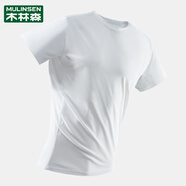 木林森寬松短袖t恤男款夏季2025新款圓領(lǐng)男士夏天百搭寬松速干t恤 白色 XL