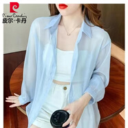 皮爾卡丹冰絲雪紡防曬衣襯衫女夏季2025新款薄款寬松長袖外套輕薄百搭休閑 淺藍色 均碼