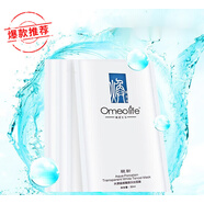 碧奧泉（BIAOQUAN）煥我生活水漾瓷感菁顏天絲面膜保濕緊致抗皺控油面膜30ml 10片裝