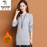 啄木鳥(niǎo)羊毛衫女春秋新款加厚一體絨大尺碼韓版寬松純色中長(cháng)款毛衣圓領(lǐng)針 一體絨【灰色】 加厚 3XL 建議140-160斤