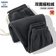 GENIOLAMODE加絨褲男士冬季加厚保暖搖粒絨休閑時(shí)尚百搭束腳長褲子 深灰 XL