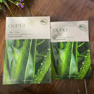 歐佩蘆薈植萃煥顏面膜10片裝補(bǔ)水保濕改善皮膚干燥 2盒