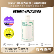 悅詩風(fēng)吟（Innisfree）【韓國免稅店直郵】悅詩風(fēng)吟綠茶精粹清潤氨基酸卸妝液 320ml 卸妝水