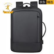 嵐頓（LANDUN）輕奢新款商務(wù)雙肩包防潑水皮膜雙肩電腦包學(xué)生書(shū)包可擴容雙肩背包 黑色 30*42*12+5