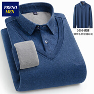 普羅蒙針織衫男加絨加厚毛衣男假兩件套頭拼接上衣保暖男裝衣服 711 XL