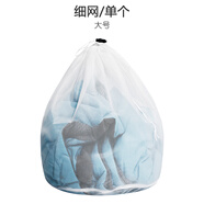 浣熊日記加厚洗衣袋套裝網(wǎng)袋防變形內(nèi)衣文胸護(hù)洗袋專用洗衣服機(jī)洗收納大號(hào) 細(xì)網(wǎng)/大號(hào)