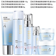 歐貝斯（obeis）活顏彈力套裝緊膚嫩膚提拉煥顏彈潤套護膚品專(zhuān)柜化妝品 14.潔面+水+乳+霜+精華+眼霜
