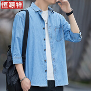 恒源祥七分袖襯衫男純棉上衣服工裝襯衣中袖春夏季薄款襯衫外套T恤休閑 單口袋 牛仔淺藍(lán) 純棉 薄|款 透 XL 130150斤