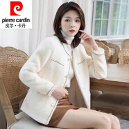皮爾卡丹（pierre cardin）23年新款小香風(fēng)外套女秋冬季百搭年春季短款名媛小個(gè)子外套女 白色版 XL 115-125斤