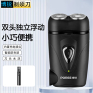 飛科（FLYCO）旗下博銳電動(dòng)剃須刀雙刀頭獨(dú)立浮動(dòng)刮胡刀充電式刀頭水洗商務(wù)便攜式車載出差胡須刀博銳PS187 飛科旗下博銳PS187+鼻毛修剪器普通裝