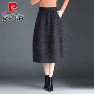 皮爾卡丹（pierre cardin）黑色浮雕提花半裙燈籠裙子2025春秋季新款花苞裙半身裙秋冬女長(zhǎng)裙 黑色 L 腰圍2尺1