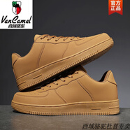 西域駱駝網(wǎng)紅小麥色潮鞋情侶休閑運(yùn)動(dòng)男鞋復(fù)古百搭低幫板鞋女學(xué)生46大碼45 棕色-駱駝官方品牌官網(wǎng)旗艦 37