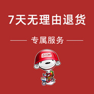 三星S24Ultra手寫(xiě)筆spen觸控筆可替換筆尖S9280手機多功能觸屏筆配件非藍牙連接筆記辦公畫(huà)畫(huà)定制 專(zhuān)屬服務(wù)