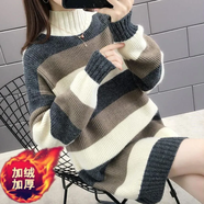 恒源祥秋冬加厚羊毛衫女2024新款中長(zhǎng)款半高領(lǐng)毛衣女寬松外穿毛線衣慵懶 米色 加絨 M 建議95-110斤