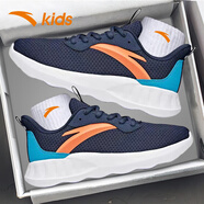 安踏大童運(yùn)動(dòng)鞋秋季皮面防水白色小白鞋秋季2025新款6-12歲跑步鞋 藍(lán)色 33 內(nèi)長(zhǎng)20.5cm