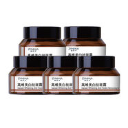 姿尼卡（ZINIKA）煙酰胺美白祛斑霜補水保濕美白提亮膚色 五瓶