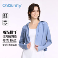 OhSunny防曬衣女透氣連帽寬松披肩防紫外線外套 SLC4M247T 薄霧藍(lán) XL 