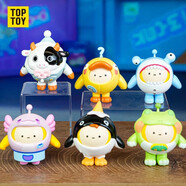TOP TOY 蛋仔派對(duì)換裝蛋仔盲盒正版積木拼裝兒童玩具男孩生日禮物 端盒