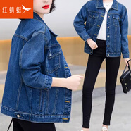 紅蜻蜓短外套女2025年春季新款女裝牛仔短外套女休閑女士衣上衣牛仔褂 圖片色長(zhǎng)袖 L