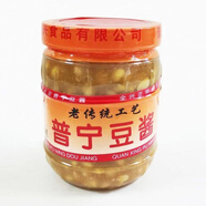 全興普寧豆醬豆瓣醬黃豆醬正宗潮汕砂鍋粥火鍋蘸料調料炒菜 普寧豆醬1罐(2種隨機發(fā))