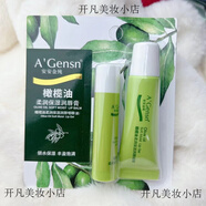 安安金純橄欖油柔潤保濕潤唇膏 男女生防干裂補水滋潤護唇啫喱套裝 安安金純潤唇膏 1支