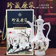 汾杏山西杏花村 汾酒 汾杏酒 53度清香型白酒 純糧酒 禮品酒 收藏酒 53度 475mL 6瓶 珍藏原漿仙鶴延年