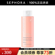 蘭嘉絲汀（LANCASTER）舒潤(rùn)柔膚水 400ml