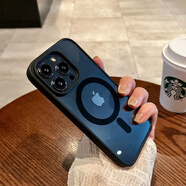 踏朵 透明簡(jiǎn)約膚感磁吸無(wú)線(xiàn)充適用蘋(píng)果17promax手機殼iPhone16Pro新款全包防摔14Pro高級感13男女17Air MagSafe磁吸【黑色邊】經(jīng)典 高定款 iPhone 15Promax