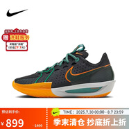 耐克（NIKE）男子籃球鞋 G.T. CUT 3運動鞋 DV2918-001 黑橙白44