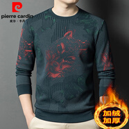 皮爾卡丹（pierre cardin）加絨加厚純棉衛衣男冬季潮流休閑印花圓領(lǐng)長(cháng)袖體恤衫 蘭色 高端定制印花 M 165 建議95-115斤
