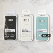 三星（SAMSUNG）適用于簡(jiǎn)約素色note9手機(jī)殼S9+S8P液態(tài)凝膠軟殼Note8硅膠防摔S7edge保護(hù) 三星S9+ 草綠色 三星其他型號(hào)