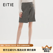 愛特愛（EITIE）冬季新款時尚高腰復(fù)古千鳥格通勤OL羊毛呢子半身裙7206905 極簡黑20 M 160