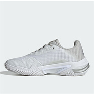 阿迪達斯（adidas）女鞋新款跑步鞋運動(dòng)透氣訓練鞋BOOST耐磨跑步鞋CG2757 IF0407 37