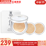 后（The history of Whoo）后精華液循環(huán)秘貼套裝清顏?lái)樆陨偕A套盒護膚品女禮盒 后雪玉凝潤白氣墊1正2替換套裝